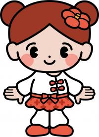 つくしちゃん