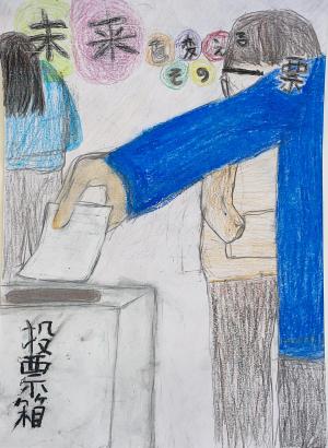 福元希空さんの絵