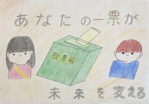 岩村栞里さんの絵