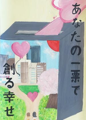 山本果歩さんの絵