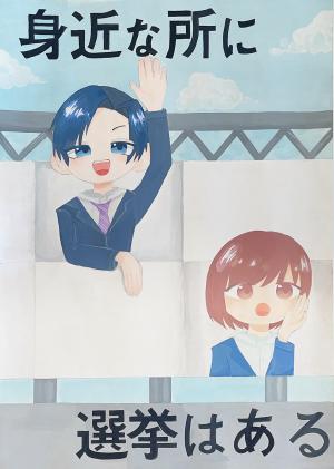 下八重桃華さんの絵