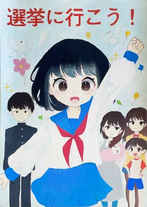 水原千夏さんの絵