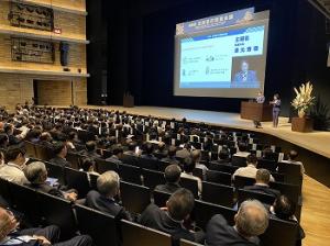 第86回全国都市問題会議1