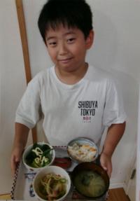 完成した料理の写真