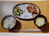 完成した料理の写真