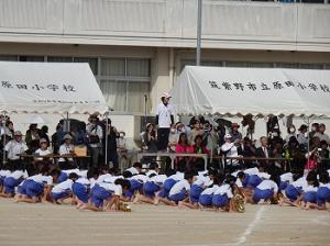 原田小学校 運動会