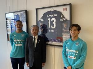 アビスパ福岡1