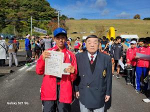 大会新記録