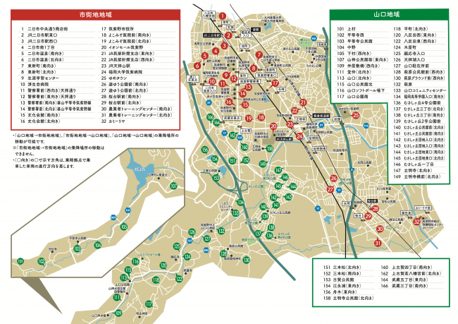 筑紫野のるーと乗降地点マップ