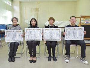 社会福祉功労者に県知事表彰状・感謝状が授与された際の写真（令和6年度）