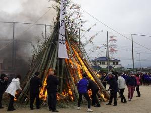 筑山中学校ほうげんぎょう
