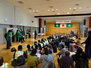 筑紫よかまち協議会設立10周年記念「ペタンク・ボッチャ大会」