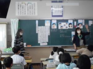 人権教室①