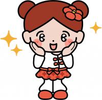 新つくしちゃん感激