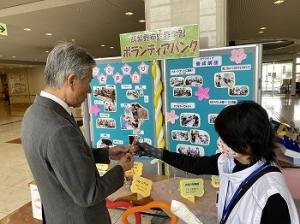 ふらっと寄り道！見る・聞く・体験1