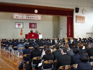 筑紫野市立小学校の卒業式