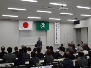 筑紫野市青少年指導員委嘱書交付