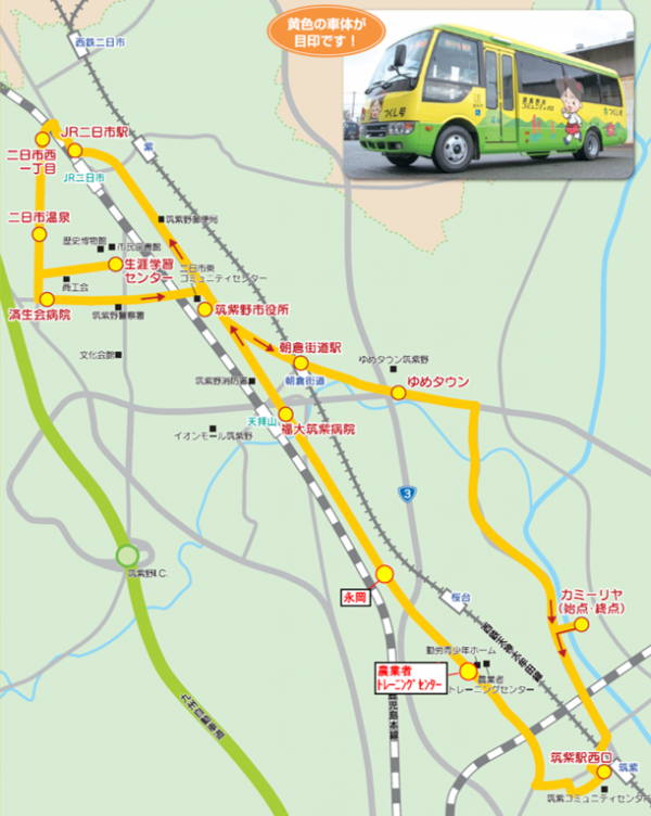 コミュニティバスつくし号の路線図