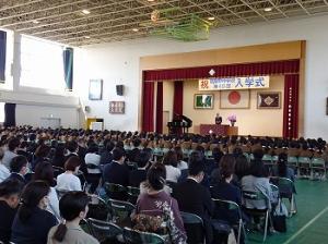 筑紫野中学校の第49回入学式