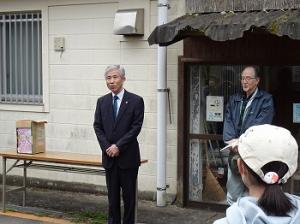 エヒメアヤメ見学会