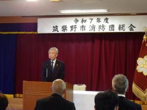 筑紫野市消防団総会