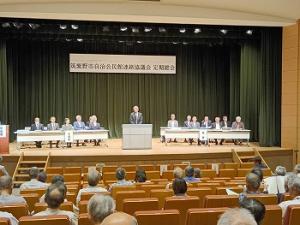 筑紫野市自治公民館連絡協議会
