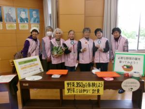小学校での食育啓発の写真です