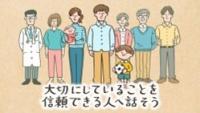 動画１
