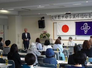 筑紫野市母子寡婦福祉会