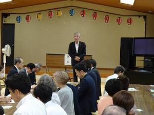 筑紫野市青少年育成市民会議