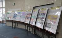 展示の様子　団体紹介