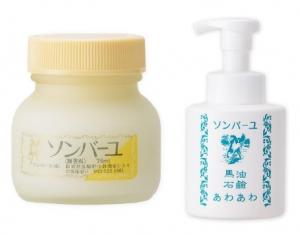 ソンバーユ無香料(75ml) 馬油石鹸あわあわ(1個)の画像