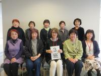 食生活改善推進会3班の集合写真です。