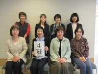 食生活改善推進会4班の集合写真です。