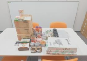 成果物➀