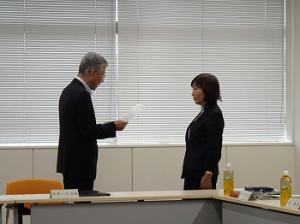 筑紫野市男女共同参画審議会2