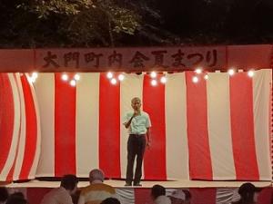 大門区夏祭り