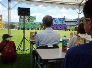 筑紫高等学校体育大会