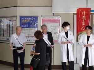 救急医療週間に合わせて街頭啓発