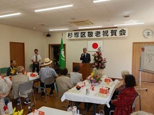 杉塚区　敬老会