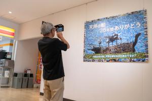 庁舎内に掲示された写真パネル