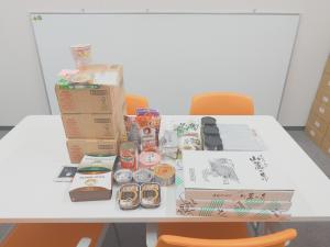 成果物➀