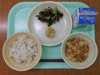 10月2日の献立写真