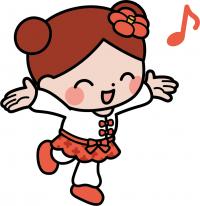つくしちゃん(喜ぶ)の画像