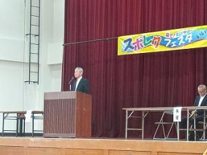 スポレクフェスタ2025 1