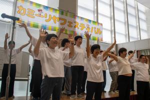 天心園ステージ発表