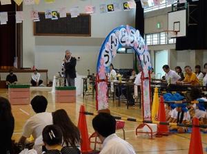 京町保育所　運動会