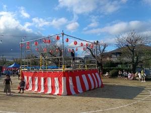 桜台区　秋まつり