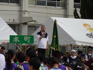 二日市小学校区1