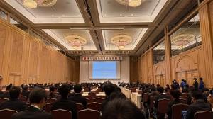 第137回九州市長会総会